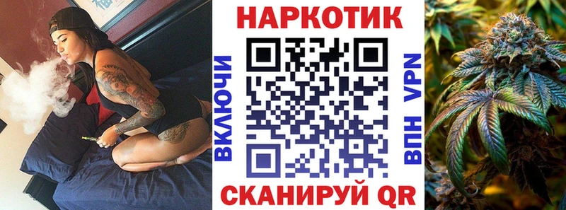 Где купить Мостовской hydra рабочий сайт  КОКАИН  А ПВП  Меф мяу мяу  Гашиш  Марихуана 