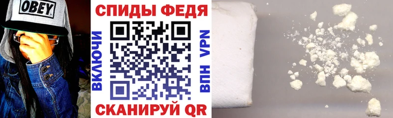 Амфетамин 97% Мостовской
