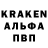 Амфетамин 97% Jerry Robbins