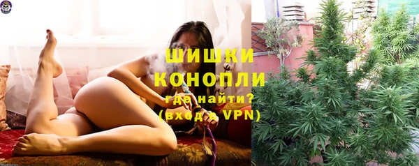кокаин перу Абаза