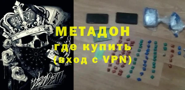 кокаин перу Абаза