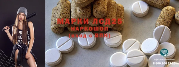 кокаин перу Абаза